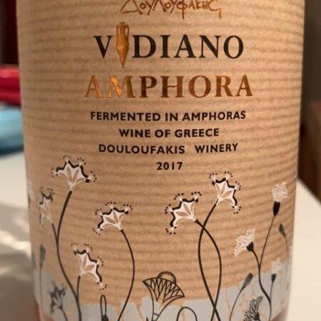 Leopoldina Gran Chardonnay