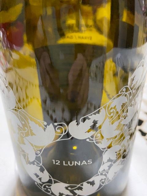 Identidade Terroir Gewürztraminer
