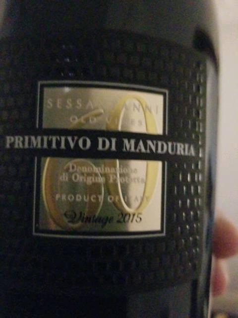 Duetto II Pinot Noir-Shiraz
