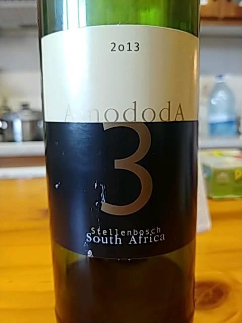 Singular Teroldego