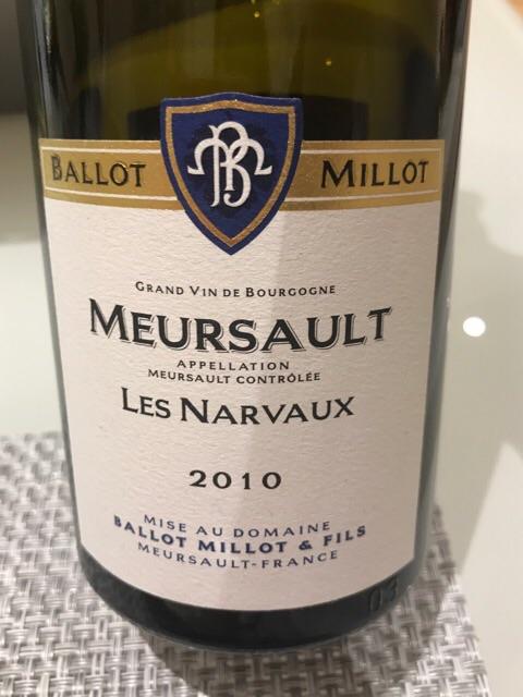 Mundvs Cabernet Sauvignon