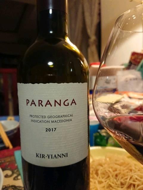Seleção Pinot Grigio-Riesling