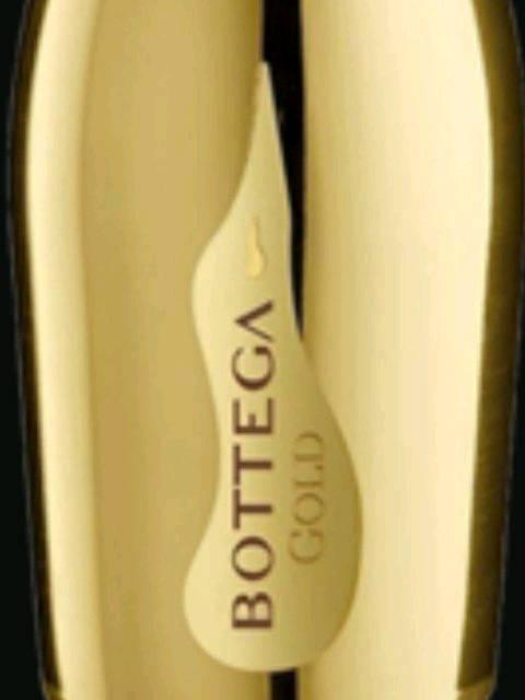 Reserva Tannat