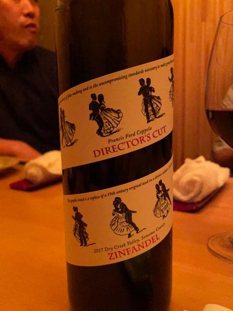 Perfetto Moscatel