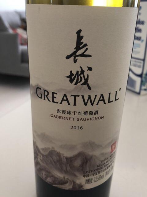Gran Reserva Cabernet Sauvignon