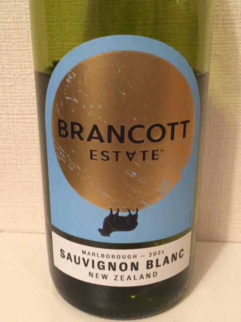 Reserva Tannat