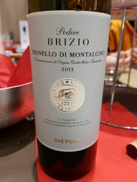 Merlot