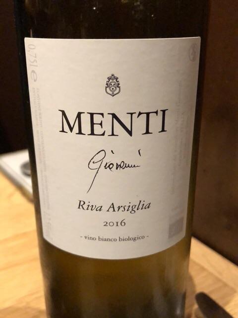 Terroir Exclusivo Syrah-Viognier