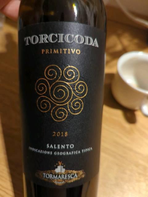 Tempranillo