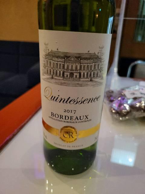 Intuição Cabernet Sauvignon