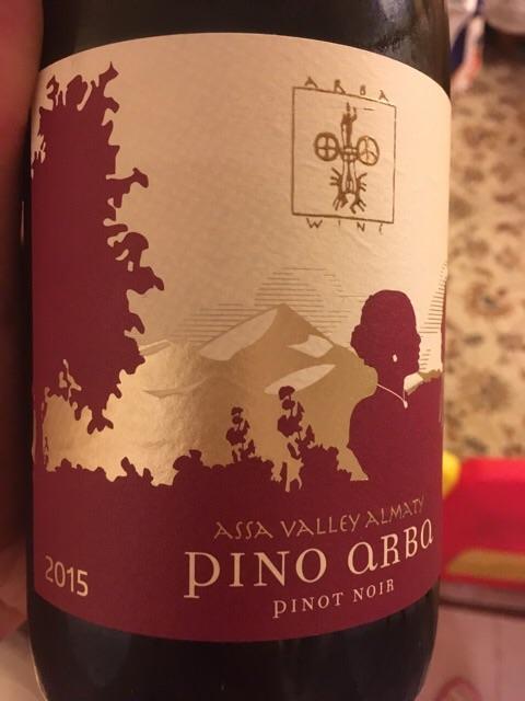 Trebbiano