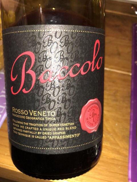 Entre Rios Syrah
