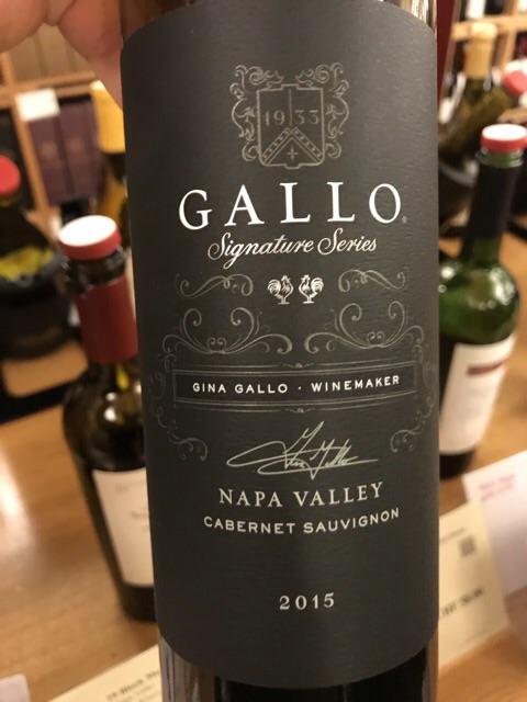 Tradizionale Merlot