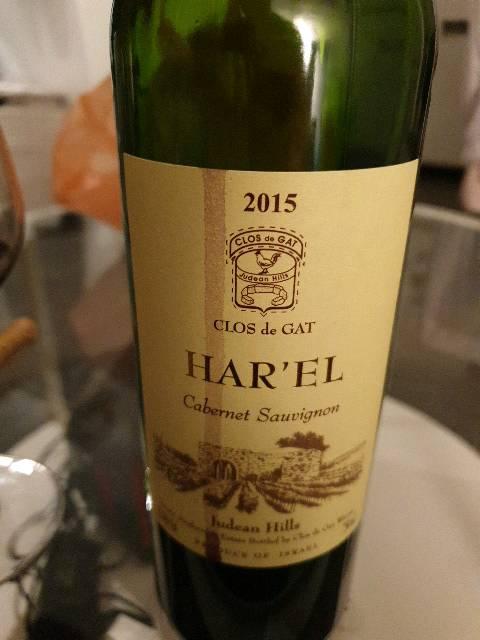Reserva Assemblage