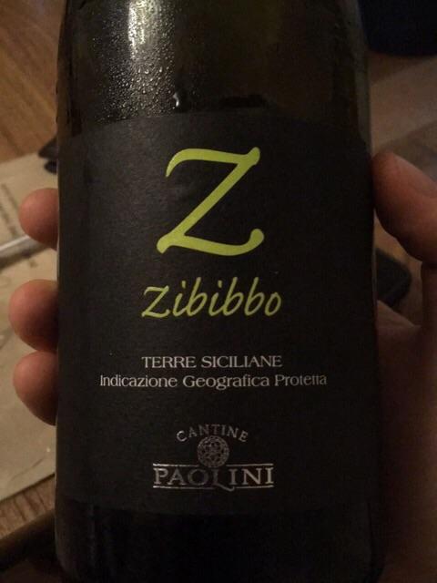 Reserva Tannat