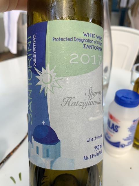 Moscatel Espumante Rosé
