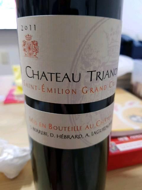 Bom 2 Cepas Cabernet Merlot