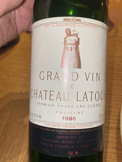 Trezentas Onças Pinot Noir