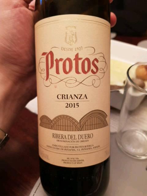 Reserva Tannat