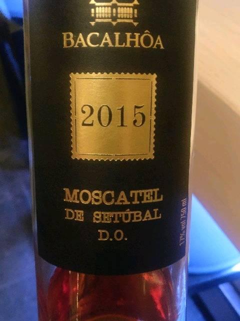 Chryseia Douro