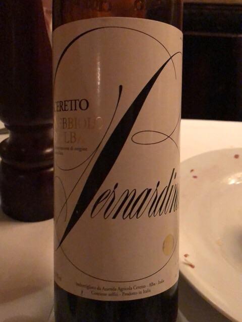 Reserva