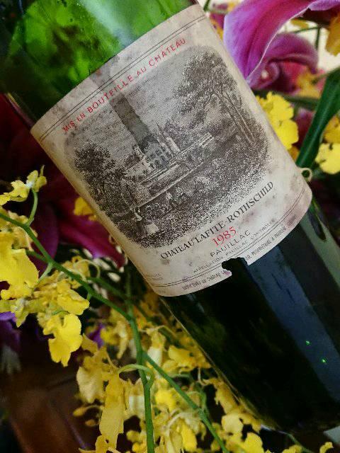 Vinho Verde Bruto Muralhas