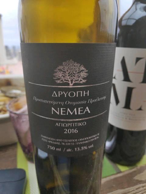 Terras de Felgueiras Espumante de Vinho Verde Seco Branco