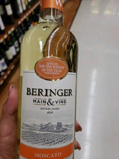 Vintage Port