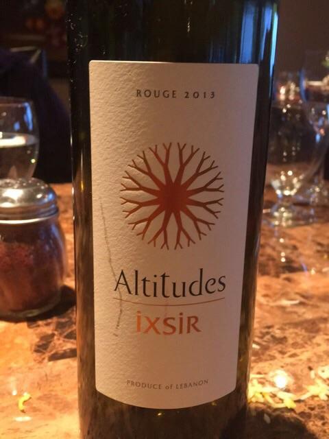 Reserva Tinto