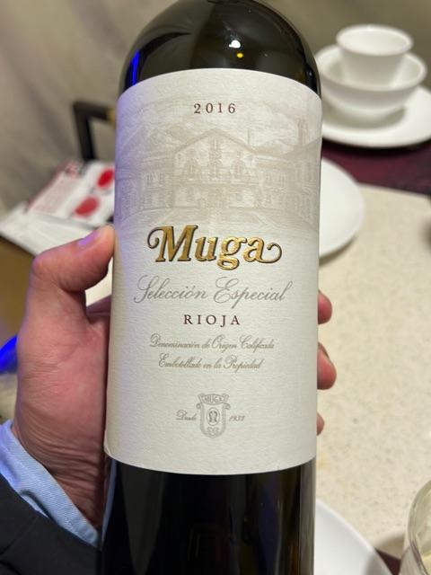 Anas Reserva Tinto