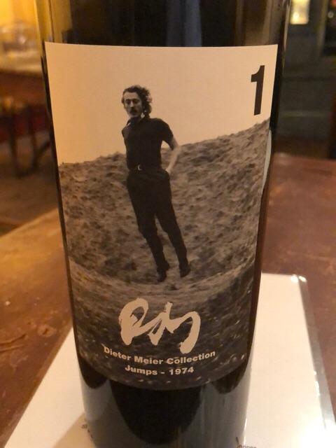 Reserva Tinto