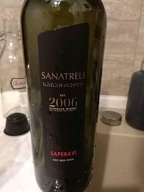 Vinho Verde