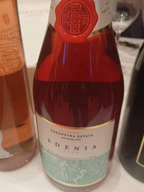 Bons Ventos Rouge