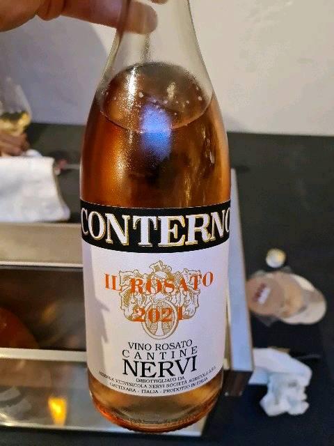Tapada de Coelheiros Garrafeira