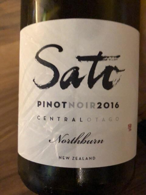 Morgado de Silgueiros Tinto